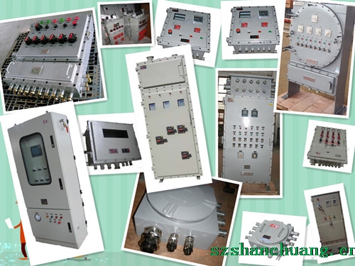 防爆电气控制柜