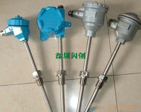 防爆温控探测器