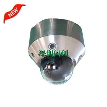 防爆红外球_副本3_副本.jpg 防爆红外球_副本3_副本.jpg