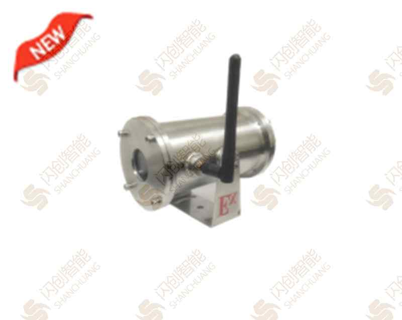 无线防爆摄像机【WIFI/4G/5G】