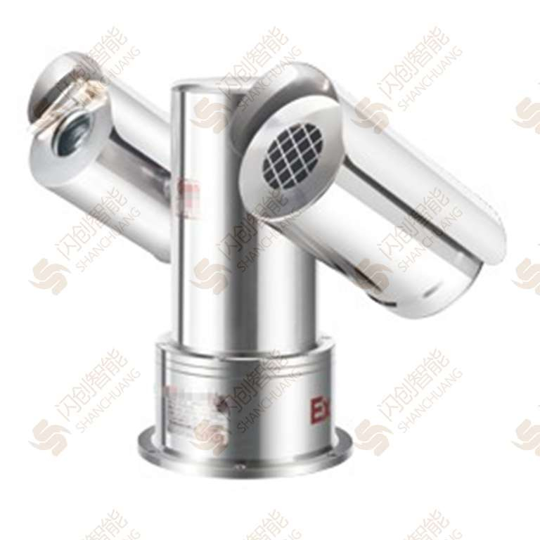 防爆双视热成像仪【A款】