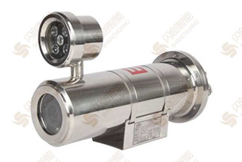 防爆红外摄像机【大护罩款】（网络变焦）