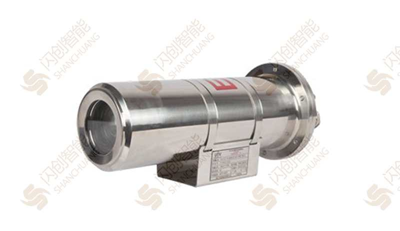 防爆摄像机【护罩款】（网络定焦）